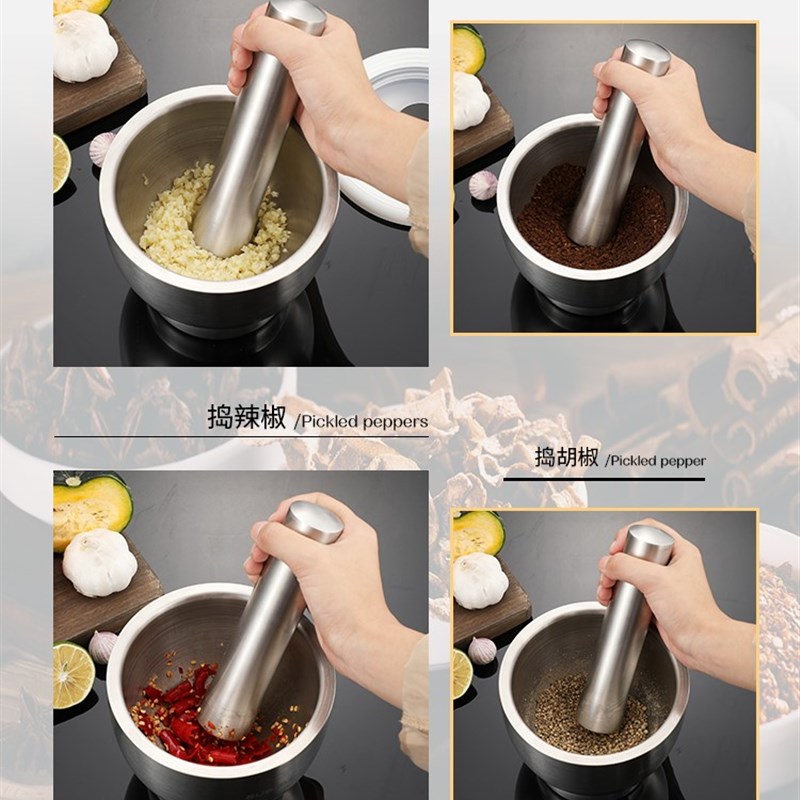 捣蒜罐儿杵子g盅擂钵捣药罐老式舂钵蒜臼石舂臼缸不锈钢捣药杵