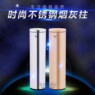 吸烟室不锈钢烟灰桶欧式烟蒂柱户外烟灰柱灭烟桶立式烟灰缸烟灰盅