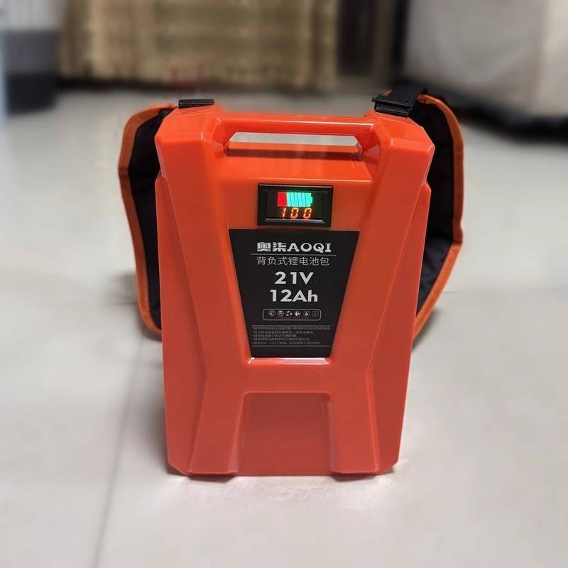 电动割草机绿篱机电链锯充电式背负式锂电池21V12AVH专用电池园林