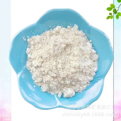现货供应 铸造打炉料 中频电炉石英砂捣打料 酸性炉衬材料