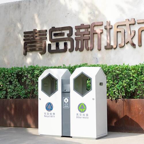 环卫类垃圾桶现FLLJT-18代简约两分类镀箱锌板分果皮小垃区街道圾