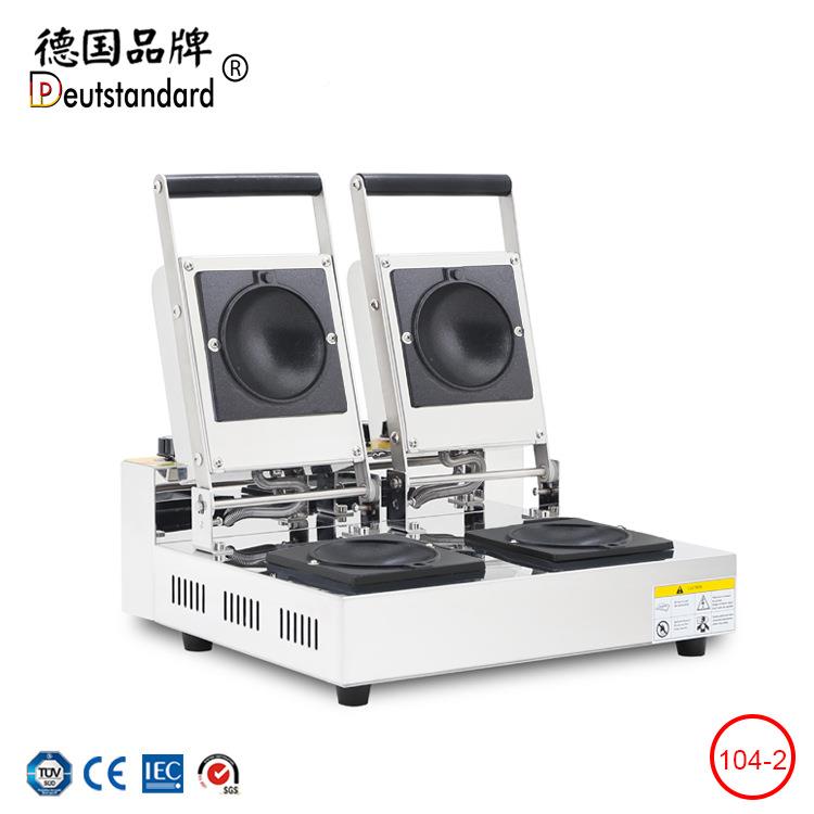 网红抖音同款芯双头冰淇656淋机汉堡机雪糕夹馅面包流早餐奶茶店