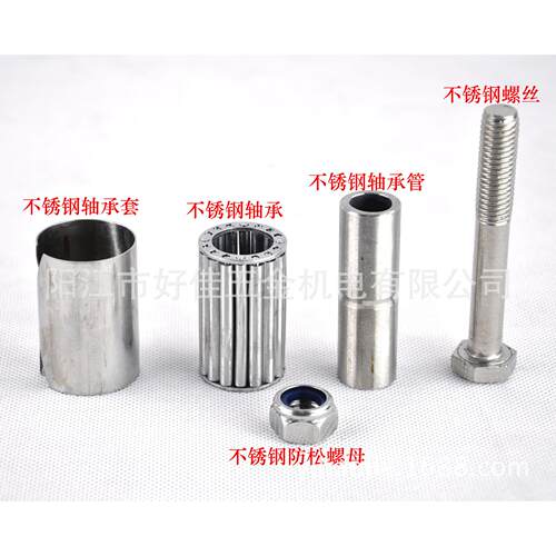 板厂直供8X28X2重型304家全钢不锈平聚氨脂PU脚轮
