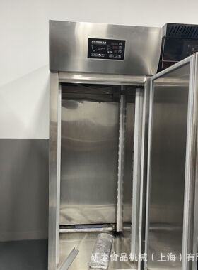 冷藏冷冻醒发箱商用发酵箱18/36盘不锈钢Fridge+freezer proofer