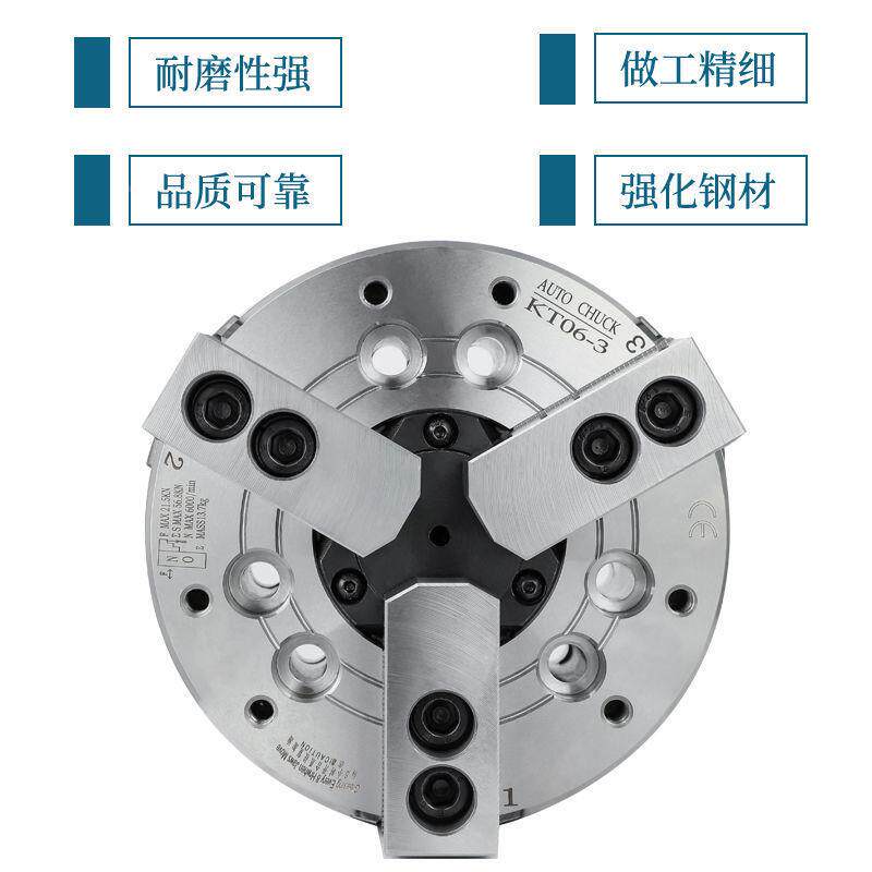 中卡空三爪液压盘56/8/10寸油压1动力三抓头数夹控机车床改造/夹