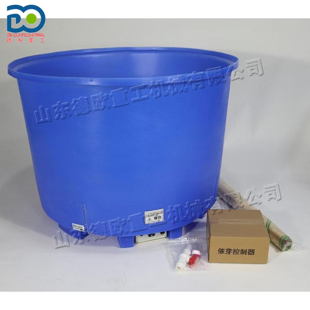 带控温菜种子种育芽桶水稻子催苗芽机园林蔬花卉VVJ种子育发芽机