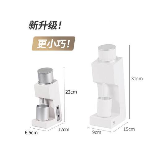 查实米ITOP-03mni磨豆机意式现冲磨美式i手咖啡ITOP-03m豆豆机户