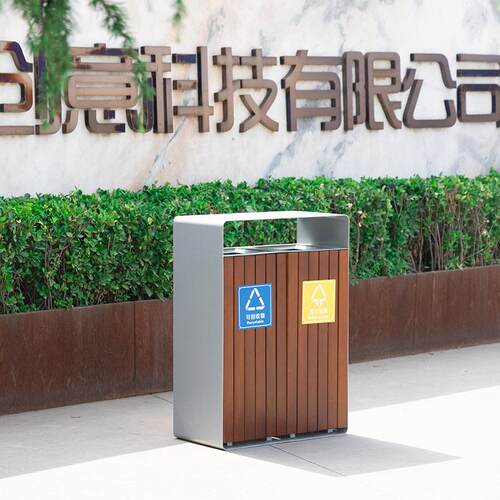 定制双桶分类垃圾桶户外木壳防腐木10公园实学皮校环卫果箱果垃圾