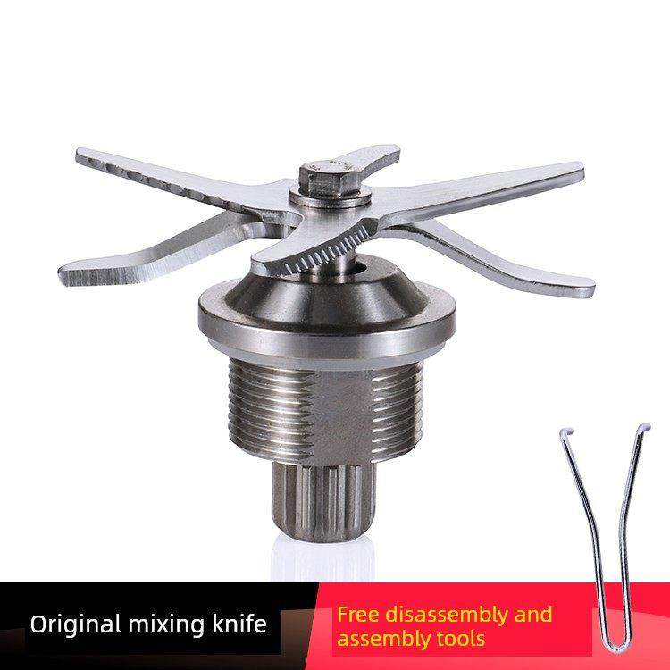 原装煌特HT-969 HT988沙冰机奶昔机豆浆机配件刀组刀片轴承包邮,厨房电器,豆浆/搅拌/研磨机配件,淘宝优惠券,粉丝福利购,淘宝优惠卷