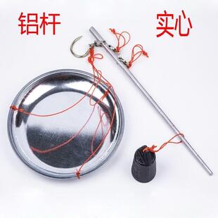 称手提老式木杆秤铝杆盘秤老称杆盘秤木带盘钩秤杆子家用老式杆