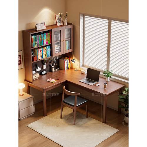 实木转角书桌书架一体桌家用洞洞板学习桌卧室拐角办公L型电脑桌