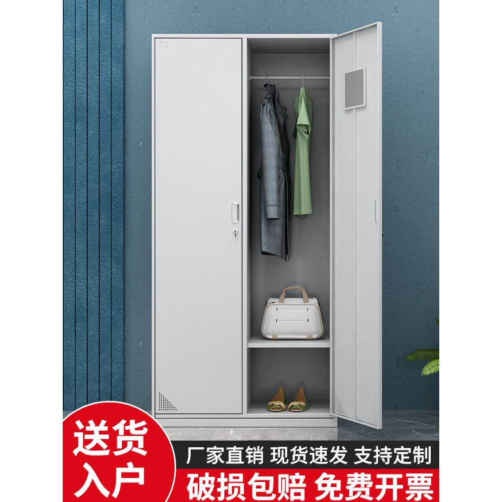 2门三门更衣柜办公室员工储物柜 家用铁皮衣柜健身房浴室换衣柜子,商业/办公家具,更衣柜,淘宝优惠券,粉丝福利购,淘宝优惠卷
