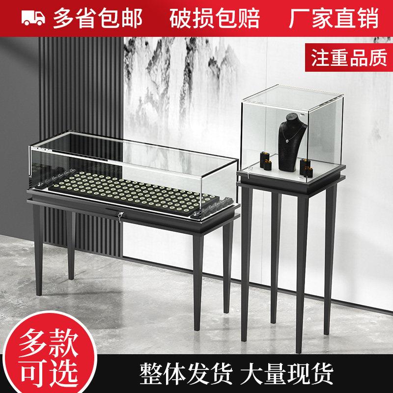 珠宝首饰展示柜手表眼镜玻璃柜台古玩工艺礼品摆饰展示柜服装店饰