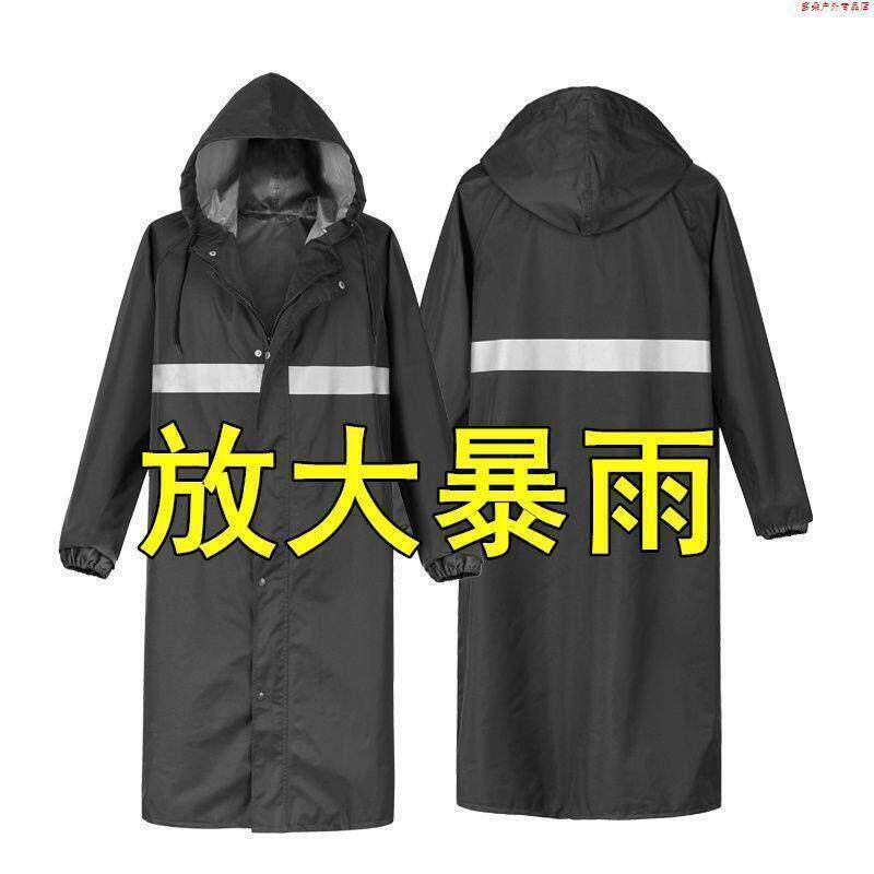 雨衣加厚雨衣中长款全身防暴雨牛津布连体大褂全身一体式防水巡逻