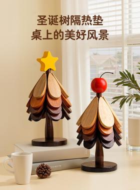 贝汉美圣诞树实木隔热垫桌垫防烫耐高温创意锅垫餐边柜摆件装饰品