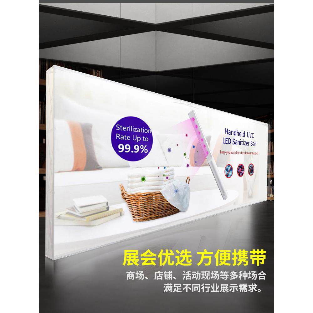拉网展架展会led背景墙快幕秀灯箱铝合金桁架展板定制发光广告牌