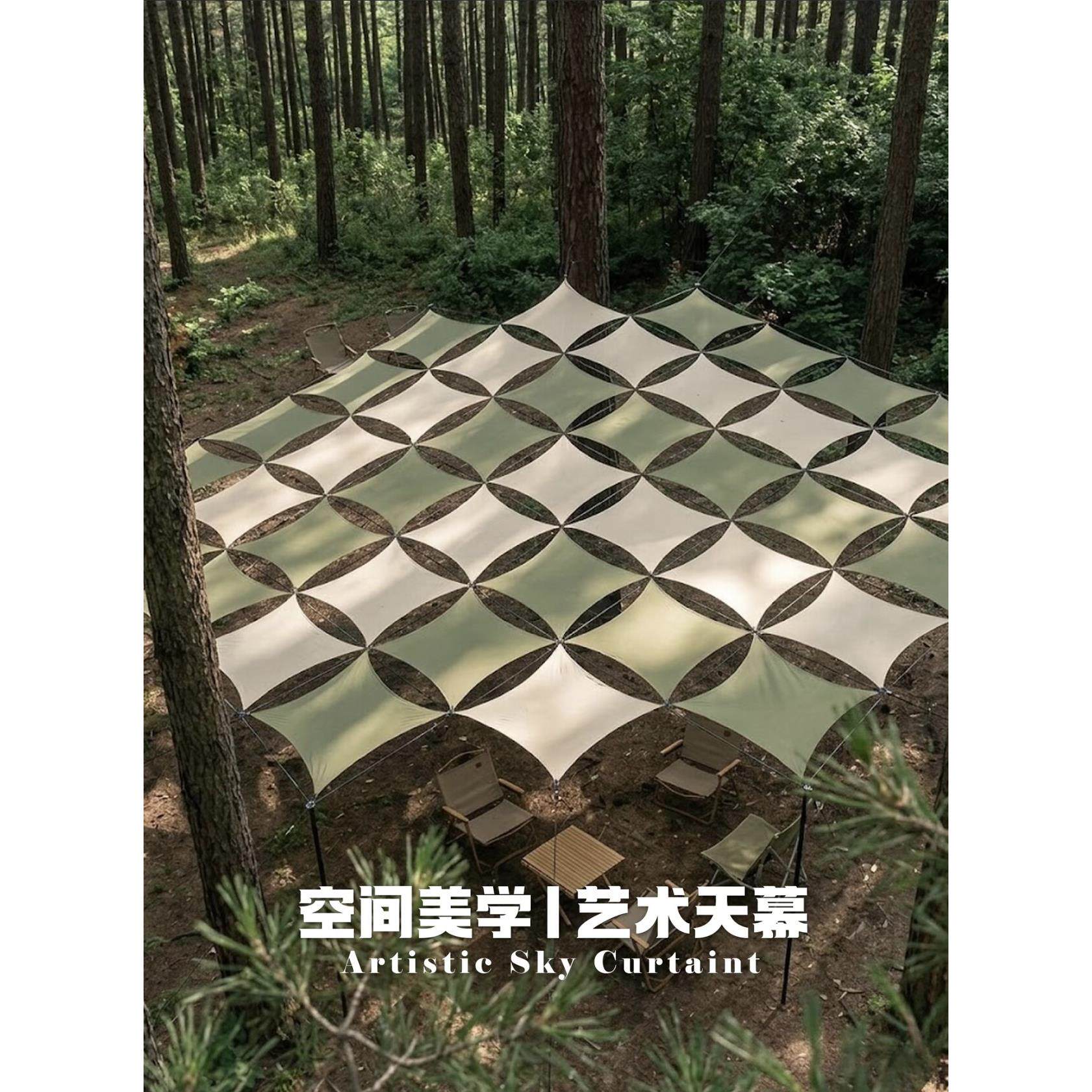 户外遮阳棚三角形天幕帐篷防晒防雨遮阳布庭院游泳池花园遮阳伞