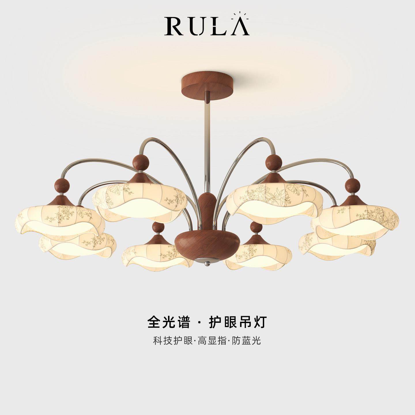 客厅吊灯中古风胡桃木色复古宋代美学印花布艺护眼全光谱大厅灯具,家装灯饰光源,客厅吸顶灯,淘宝优惠券,粉丝福利购,淘宝优惠卷