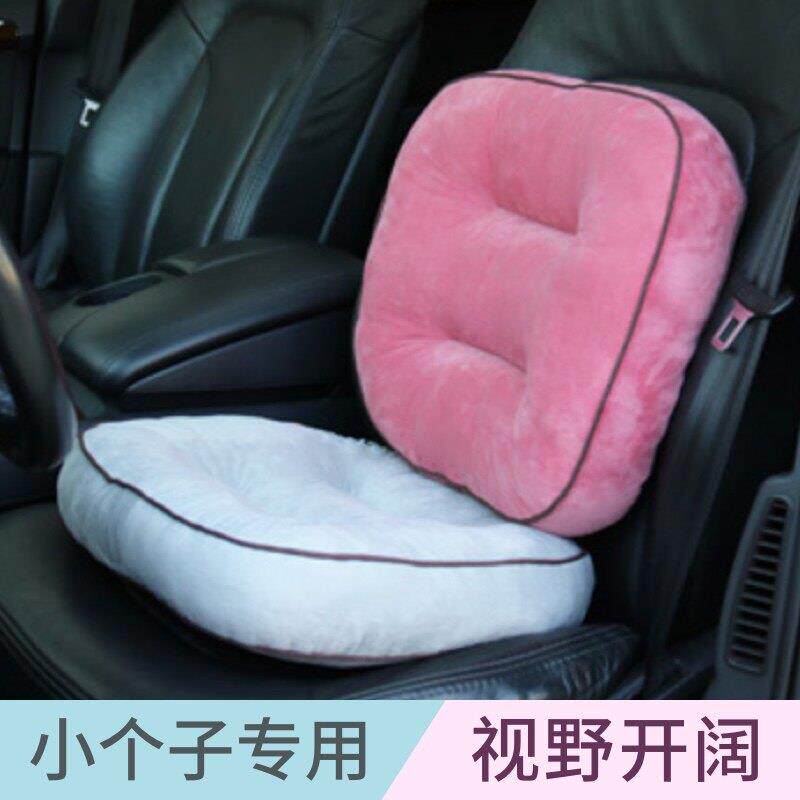 科目二练车学车坐垫矮个增高坐垫加厚汽车女生开车考驾照驾驶座垫