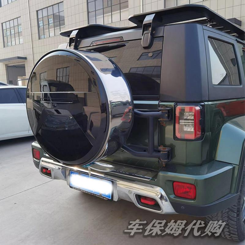 新款BJ40备胎罩 北京汽车 北汽BJ40PLUS不锈钢后备胎罩改装轮胎罩
