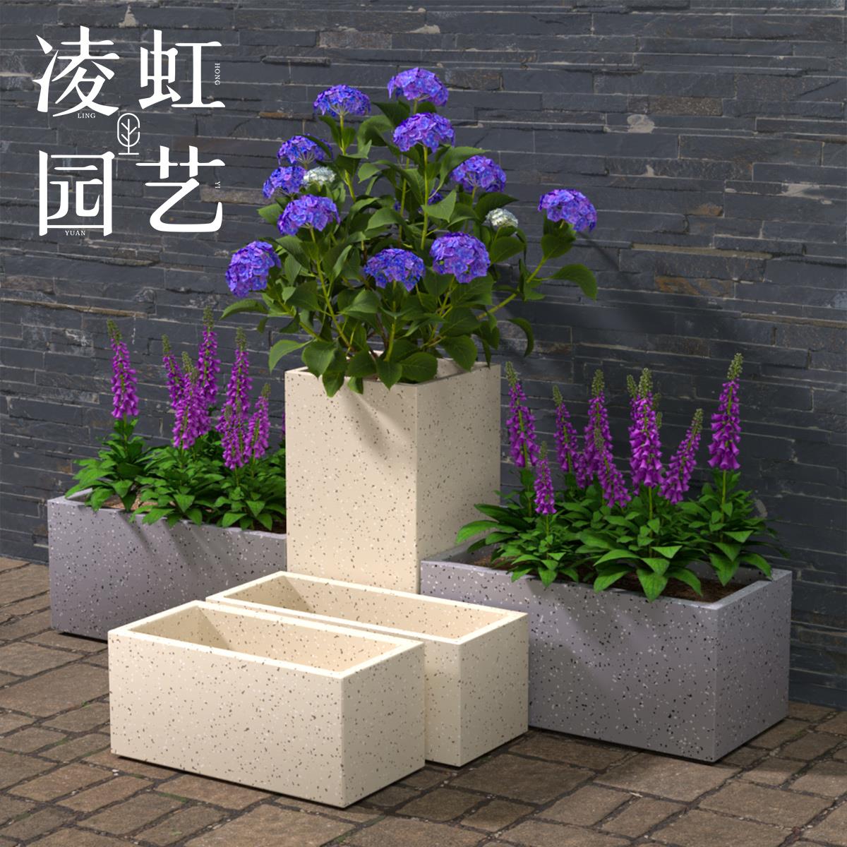 水泥花盆长方形花槽花箱特大号北欧风白色花坛盆栽仿花岗岩麦饭石