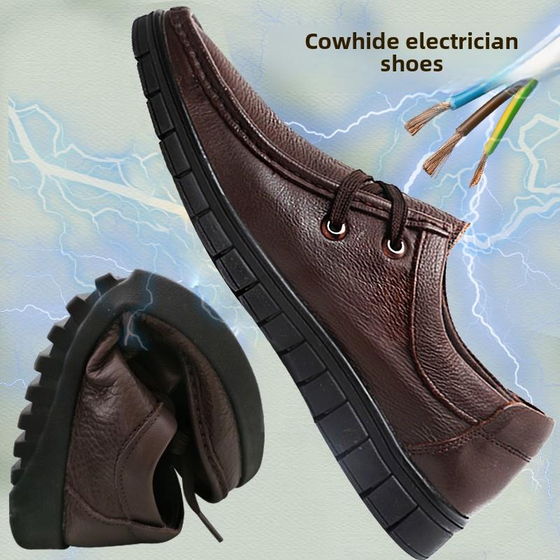 电工鞋国家电网绝缘6KV劳保鞋舒适轻便防滑防水防静电厨房工作鞋