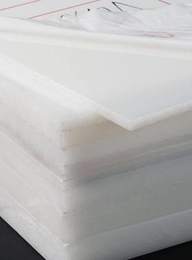 PP塑料板防水耐磨韧性食品级白色猪肉案板灰色硬工程水箱猪栏板材