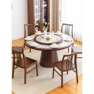 乌金木餐桌椅组合一桌六椅带转盘岩板饭桌2025新款 家用餐厅家具