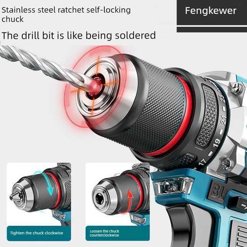 21V无刷Makita通用锂电钻金属卡盘无刷小钢炮可充电手钻