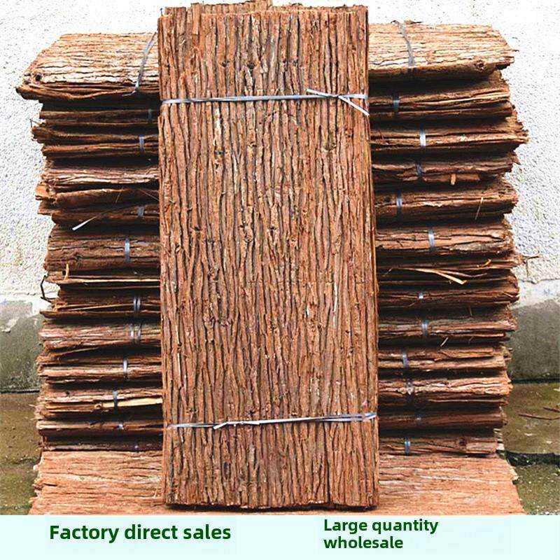 杉树皮天然真树皮农庄装饰杉木皮房屋造景防腐覆古道具包水管外墙
