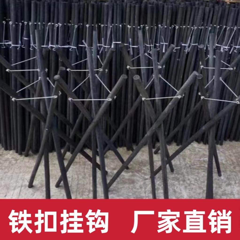 100个铁扣开业三脚架花架开张花篮支架实木黑色三角架插花架子