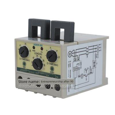HDER代替韩国电子式过电流继电器 EOCR-SS 05N 30N 60N 220V/440