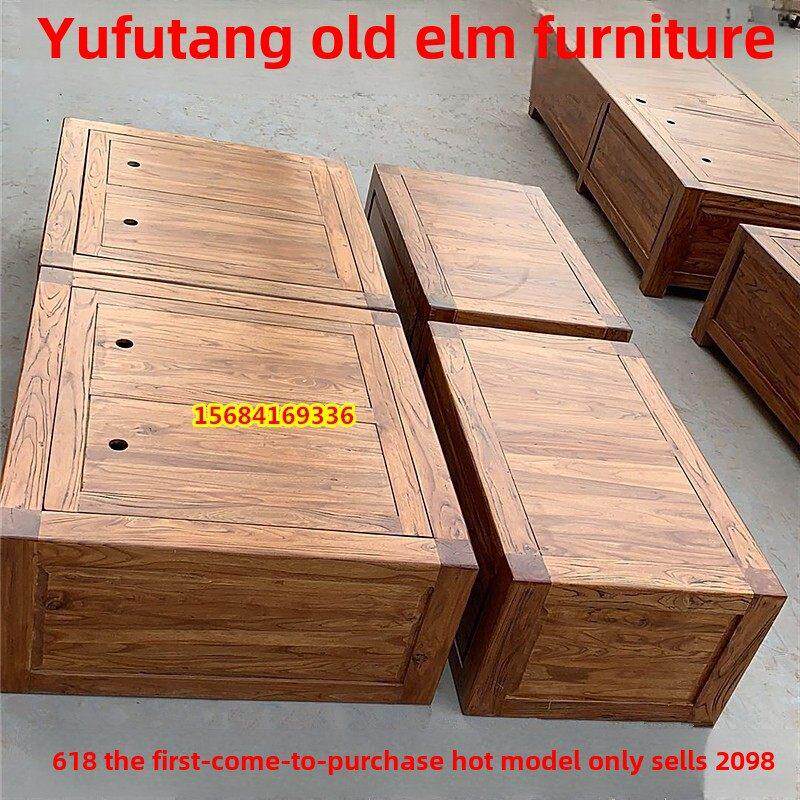 老榆木床落地式榻榻米箱体床实木全榆木双人床带抽屉床中式储物床