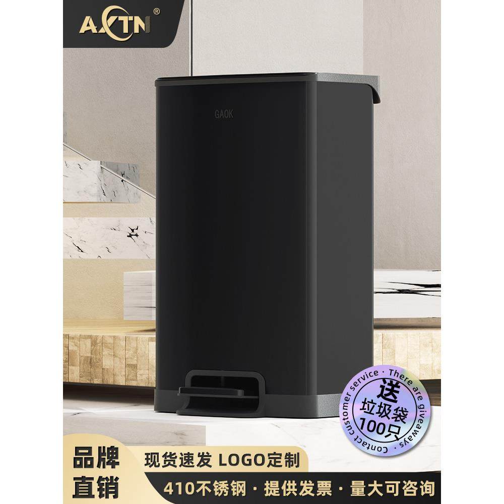 厨房垃圾桶高款大容量商用50升免弯腰家用不锈钢黑色脚踏带盖大号