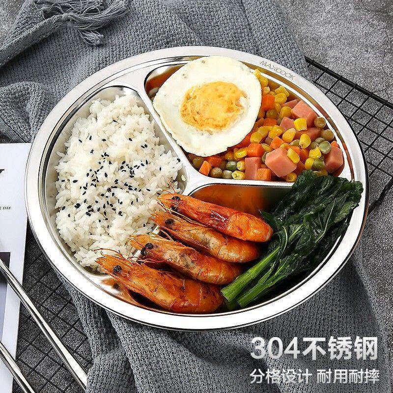 美厨304不锈钢餐盘加厚宝宝小学生儿童分格餐盘防烫餐盒食堂简约,餐饮具,盘,淘宝优惠券,粉丝福利购,淘宝优惠卷