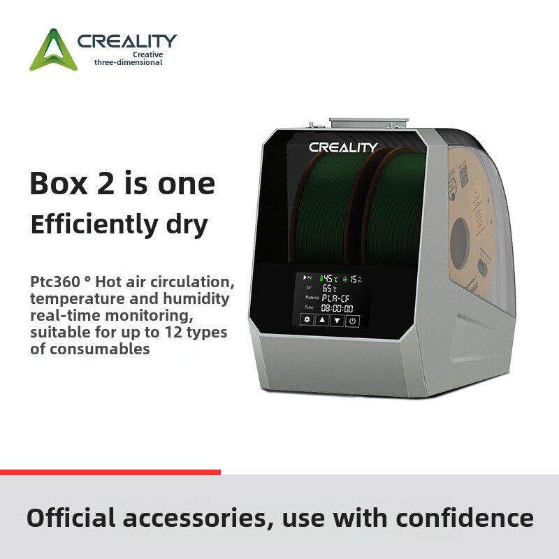 创翔3D太空头盔干燥箱双辊3D打印机配件温湿度实时监测适应多种耗