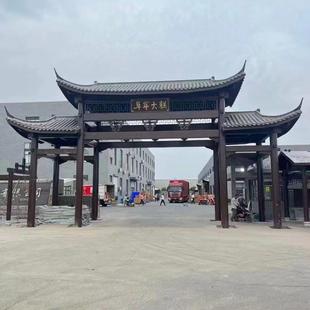 户外彷古防腐木门楼古建凉亭牌坊门头屋檐中式别墅实木庭院亭子