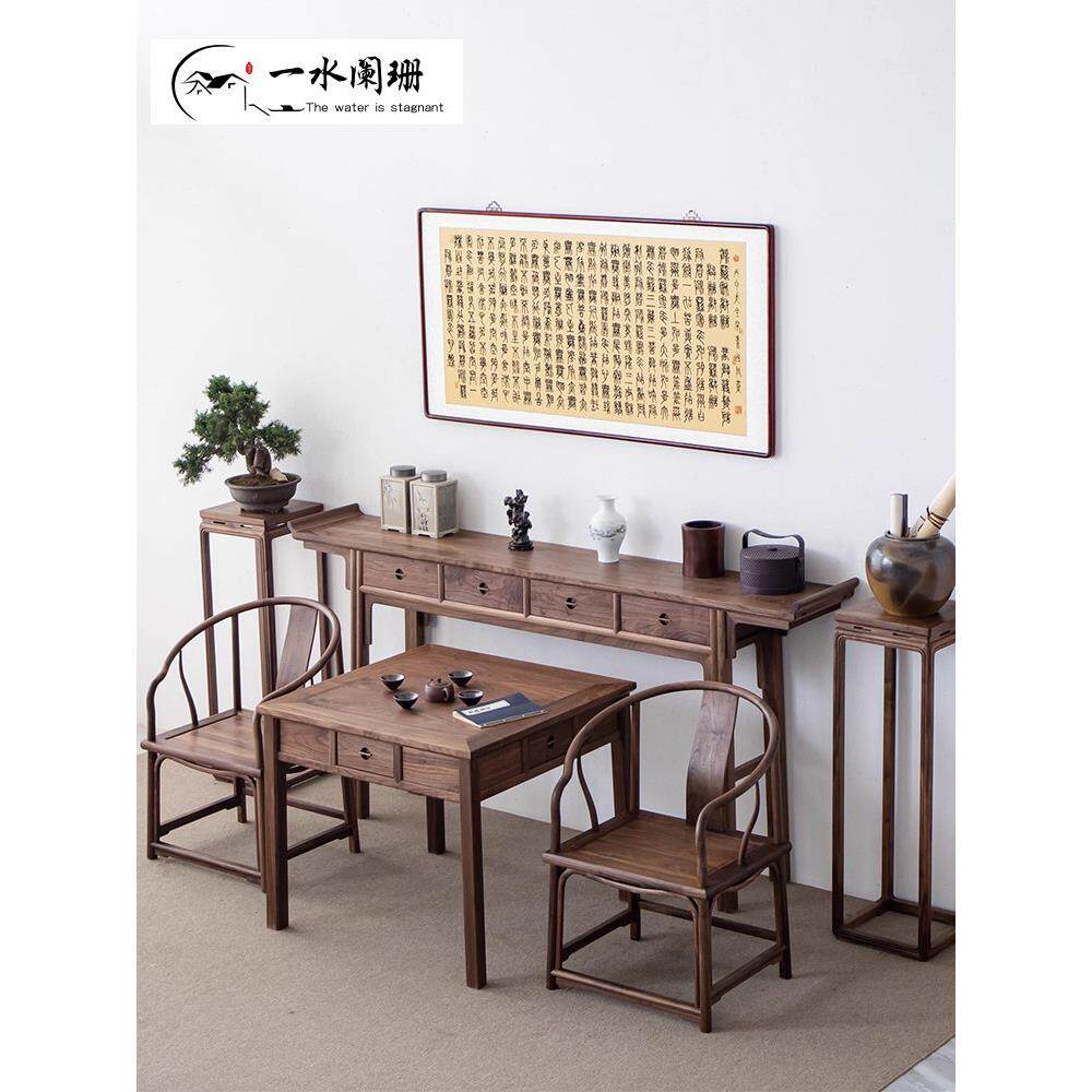 新中式黑胡桃实木中式堂六件套入口窄桌图案八仙桌佛桌为桌案