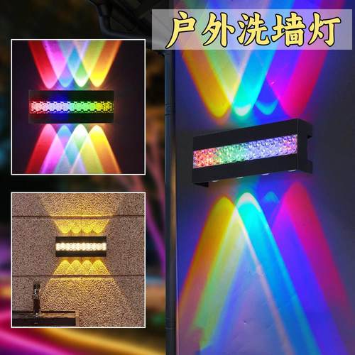 接线款洗墙灯户外防水暖白彩色光led别墅射灯围墙灯上下射灯亮化