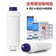 Delonghi 迪朗奇咖啡机滤芯软滤水器除垢剂清洁片清洗剂水箱配件