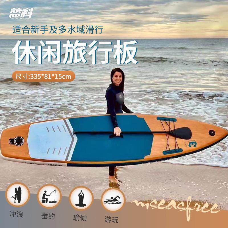 SUP站立式桨板加厚户外浆板钓鱼冲浪海上划水竞速充气冲浪板
