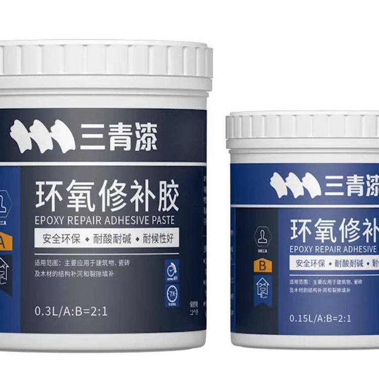 三青漆腻子膏木质家具瓷砖金属坑洞裂缝修补膏白色原子灰家用修覆