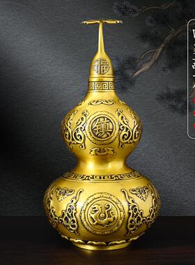 精品纯黄铜四大神兽葫芦镇宅八卦铜葫芦客厅家用平安摆件四象葫芦
