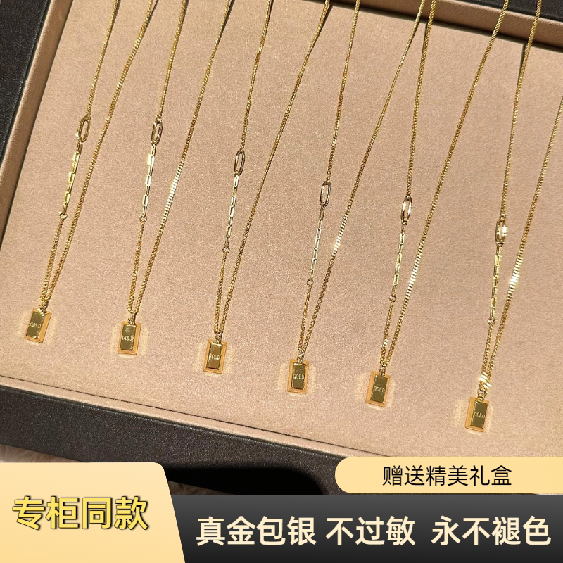 金包银小金砖项链女黄金色实心金块吊坠小金条锁骨链不褪色送女友