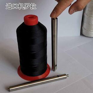 127泰能108衡阳纺织机罗拉配件机械纺机配件压辊SSM罗拉轴承