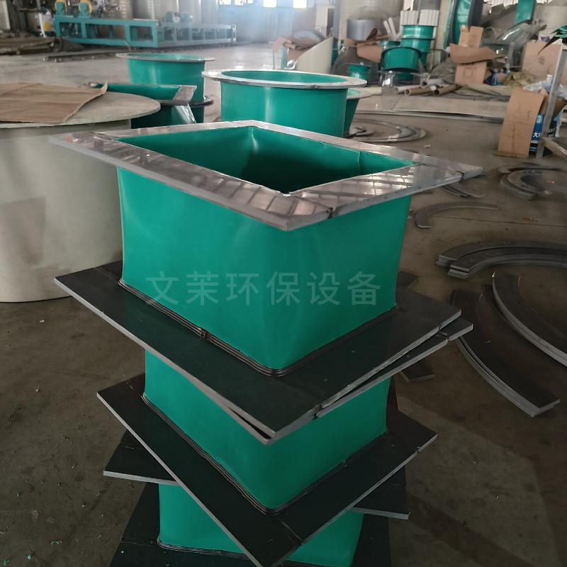 绿色变径软连结PVC软连结耐腐蚀耐酸碱双法兰风管PP软连结法兰