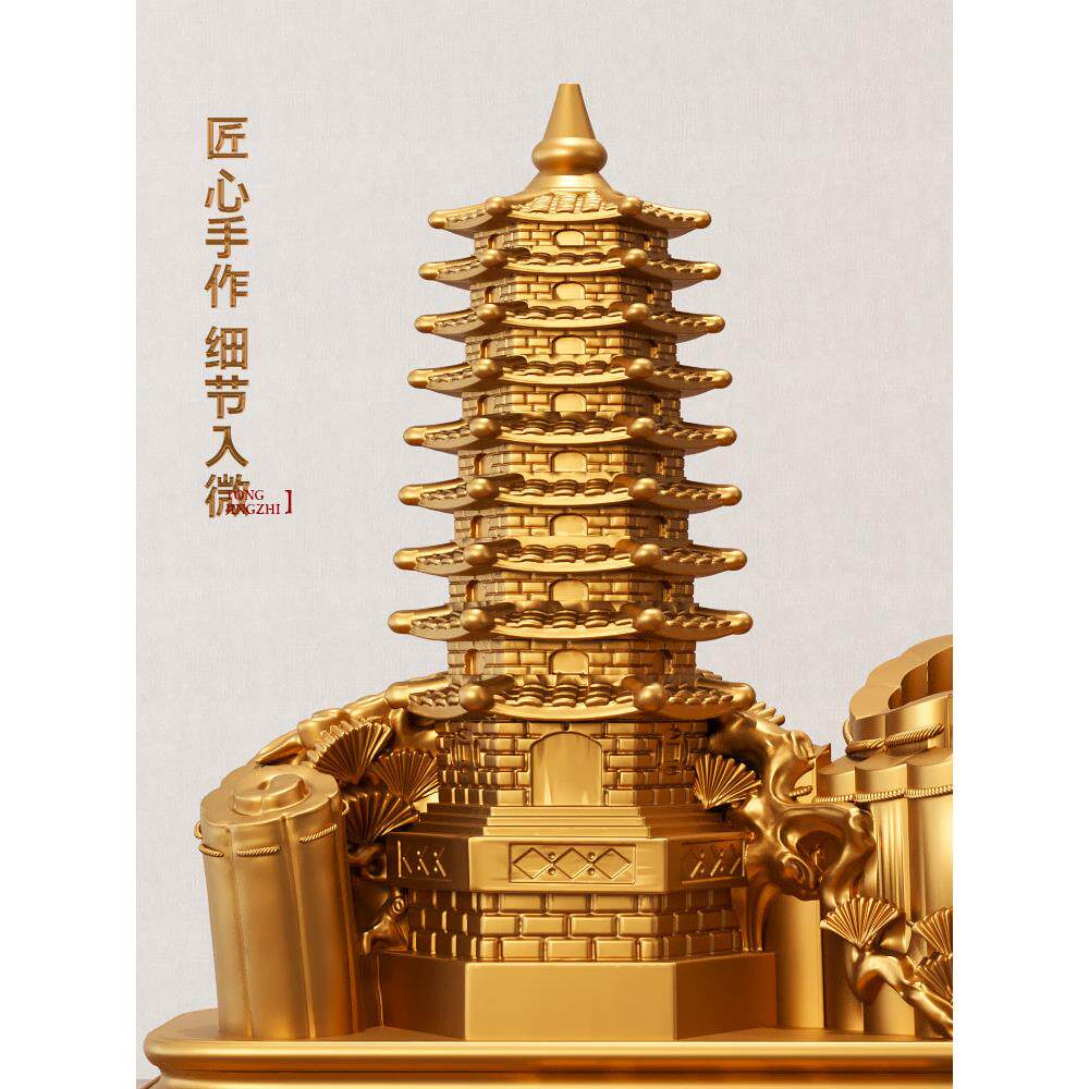 九层文昌宝塔笔筒饰品，办公桌面、自习室实用饰品，学生开学礼品