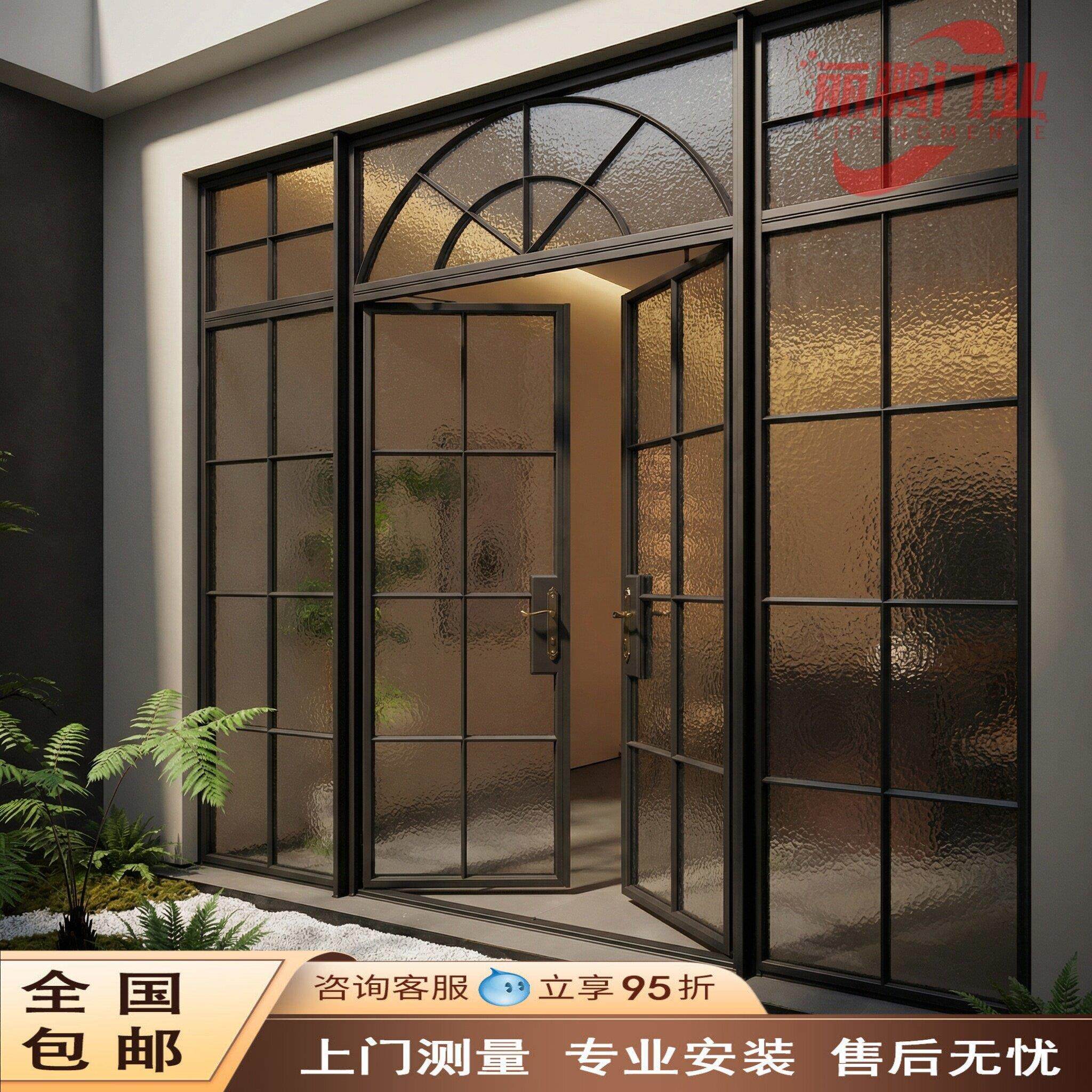 法式复古断桥彷钢窗老上海老洋房拱形铝合金隔断落地窗定制室内窗