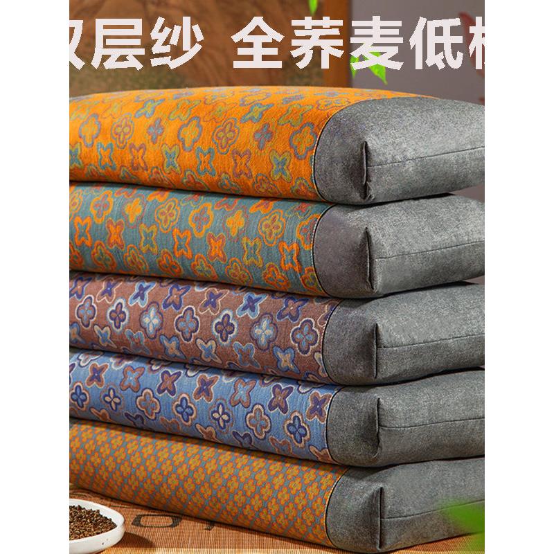 全荞麦决明子枕头睡眠护颈枕助硬枕护颈椎颈枕腰枕高枕壳皮全填充