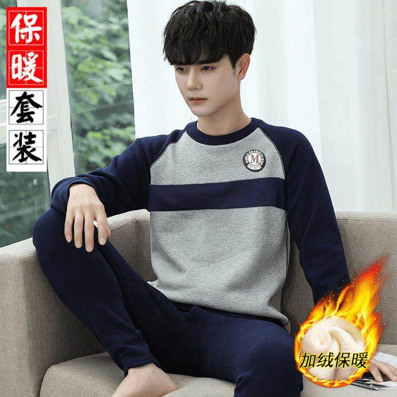保暖内衣男加厚加绒套装初中学生高中青少年大童秋衣秋裤冬季抗寒